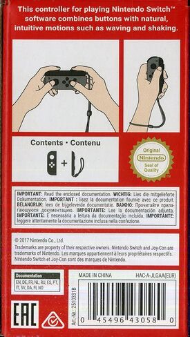 Nintendo Switch Joy-Con AA Battery Pack Accessory Pair in Saudi Arabia