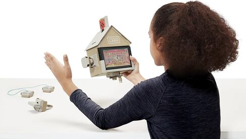 Nintendo Labo - Variety Kit in Saudi Arabia