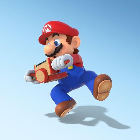 Nintendo Labo - Variety Kit in Saudi Arabia