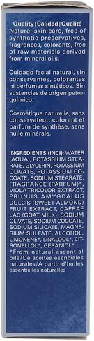 Weleda Shaving Cream, 2.5 Fluid Ounce in Saudi Arabia