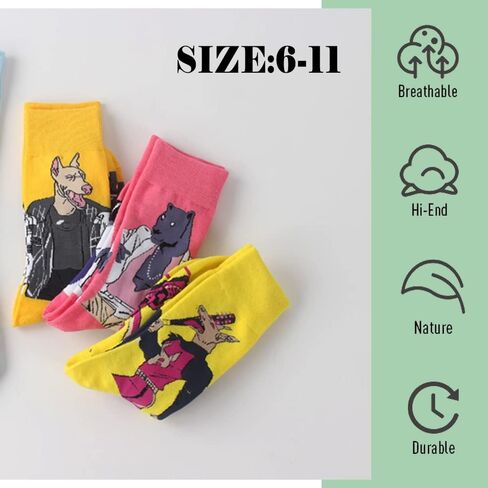 3 أزواج من الجوارب القطنية المبتكرة بنمط الرسم المجنون السخيف، رسوم كرتونية على شكل نمر كلب، جوارب برسومات رائعة للكاحل العالي، للرجال والنساء، هدايا مناسبة، جوارب للأزواج in Kuwait