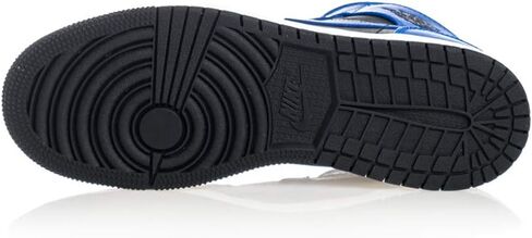Nike Boy's Basketball Shoe in Saudi Arabia