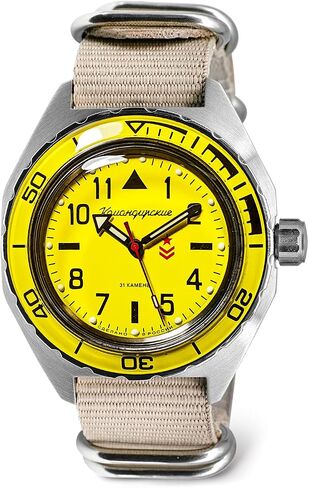 VOSTOK | Men’s Komandirskie K-65 Automatic Self-Winding Russian Military Style Diver Watch | WR 200 m | Model 650859 in Kuwait