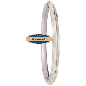 BISMAADH Sikh Punjabi Kada Brass Stainless Steel Bracelet for Men 7mm Thickness in Kuwait