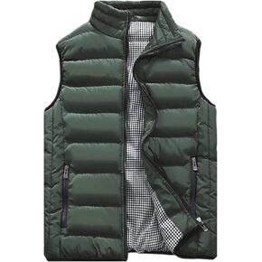 HOW'ON Men's Outdoor Casual Classic Quilted Vest