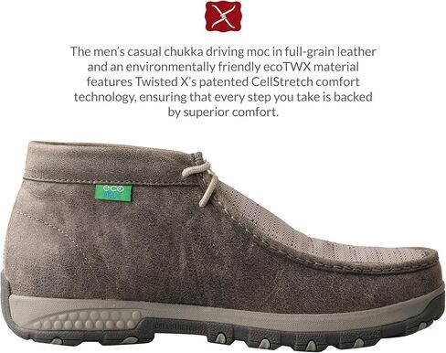 Twisted X Men's Lace-Up Chukka Driving Moc with CellStretch in Kuwait