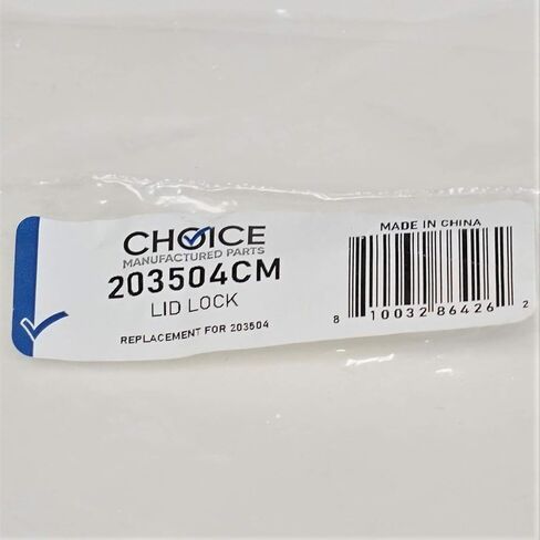 Choice Parts 203504 for Speed Queen Huebsch Alliance Washing Machine Door Lock Switch in Kuwait