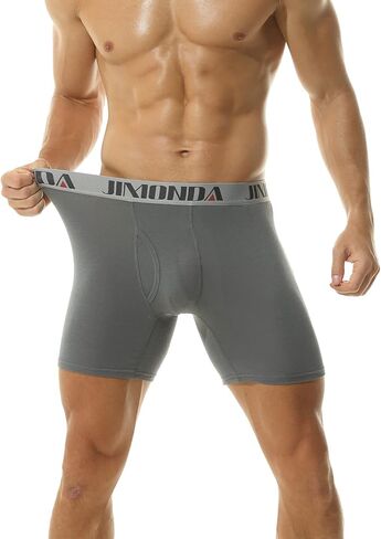 Jimonda Soft Underwear Pack Mens Breathable Bamboo Rayon & Copper Fibre Boxer Briefs Fly Front with Pouch in Saudi Arabia