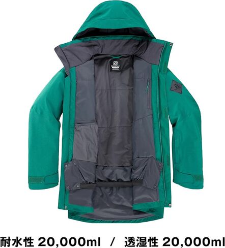 Salomon Men's Stance Cargo Jacket M in Kuwait
