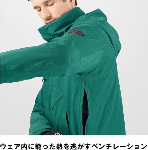 Salomon Men's Stance Cargo Jacket M in Kuwait