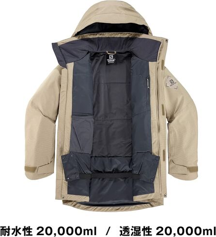 Salomon Men's Stance Cargo Jacket M in Kuwait