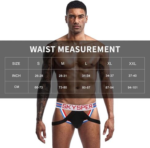 SKYSPER Men's Jock Strap Athletic Supporter For Men Sexy Jockstrap Male Underwear in Kuwait