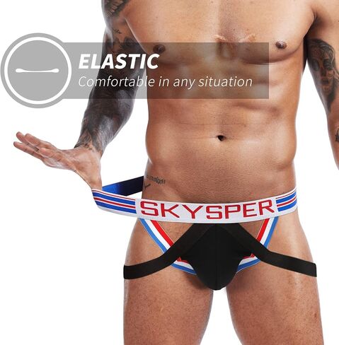 SKYSPER Men's Jock Strap Athletic Supporter For Men Sexy Jockstrap Male Underwear in Kuwait