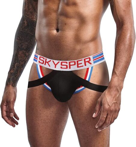 SKYSPER Men's Jock Strap Athletic Supporter For Men Sexy Jockstrap Male Underwear in Kuwait