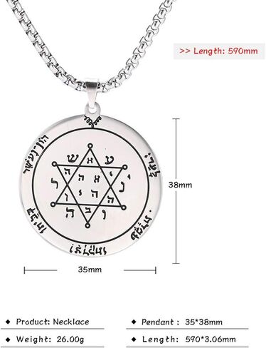 TEAMER Key of Solomon Seal Pendant Necklace Gold Stainless Steel Pentacle Talisman Wiccan Jewelry for Men Women in Saudi Arabia