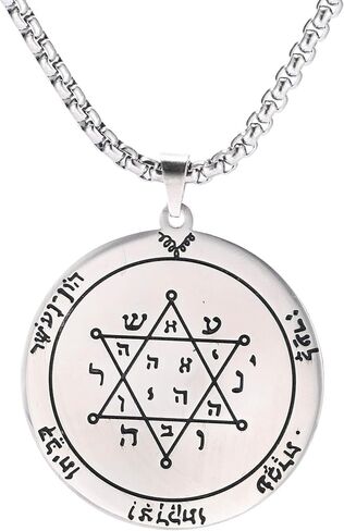 TEAMER Key of Solomon Seal Pendant Necklace Gold Stainless Steel Pentacle Talisman Wiccan Jewelry for Men Women in Saudi Arabia