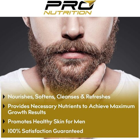 Beard Growth Shampoo & Wash- Stimulates & Repairs New Follicle Growth. Grow Stronger, Thicker, Fuller, Longer, Healthier Beard & Mustache Hair. in Saudi Arabia