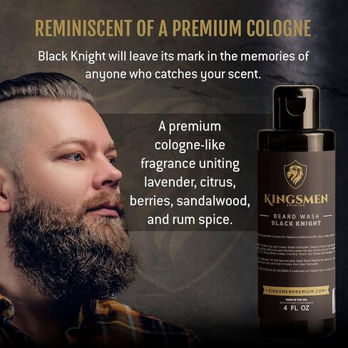 Beard Wash - Kingsmen Premium - Holy Grail, Shower-Fresh Scent Beard Shampoo - Moisturizing Ingredients, Gentle Cleanser for Beards and Mustaches - Men’s Grooming Beard Wash For Beard Growth in Saudi Arabia
