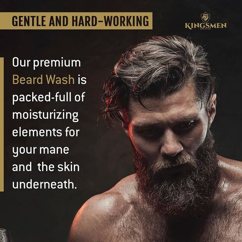 Beard Wash - Kingsmen Premium - Holy Grail, Shower-Fresh Scent Beard Shampoo - Moisturizing Ingredients, Gentle Cleanser for Beards and Mustaches - Men’s Grooming Beard Wash For Beard Growth in Saudi Arabia
