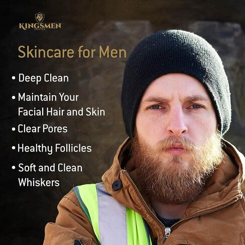 Beard Wash - Kingsmen Premium - Holy Grail, Shower-Fresh Scent Beard Shampoo - Moisturizing Ingredients, Gentle Cleanser for Beards and Mustaches - Men’s Grooming Beard Wash For Beard Growth in Saudi Arabia