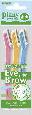 ماكينة حلاقة فيذر بيني مل مع درع للحواجب 3 قطع (بي آي إم) in Kuwait