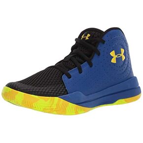 Under Armour Grade School Jet 2019 Basketball Shoe, Black (004)/Halo Gray, 4 US Unisex Big Kid in Saudi Arabia