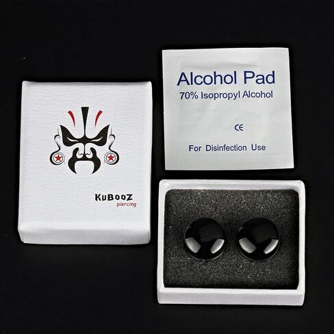 KUBOOZ(1 Pair Black-Surface Glass O-Ring Ear Plugs Tunnels Gauges Stretcher Piercings 8g in Kuwait