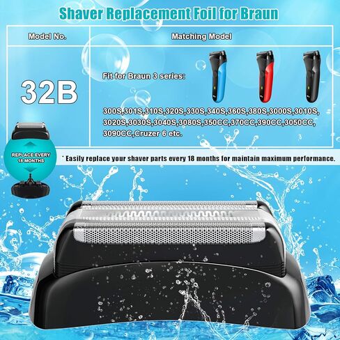 شفرة وقطاعة بديلة لماكينة الحلاقة من فيفيكام 32B متوافقة مع براون، خرطوشة كاسيت لشفرة الرأس البديلة لماكينة الحلاقة متوافقة مع براون سيريز 3 300S، 301S، 310S، 320S، 330S340S، 360S in Kuwait