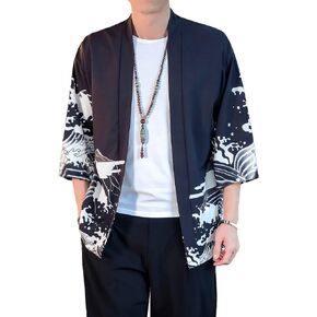 PRIJOUHE Men's Lightweight Kimono Jacket Seven Sleeve Open Front Cardigan Coat Japanese Style Bathrobe in Saudi Arabia