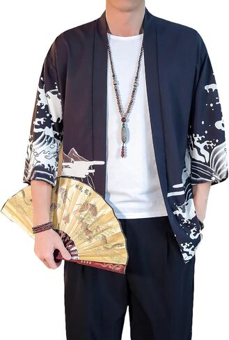 PRIJOUHE Men's Lightweight Kimono Jacket Seven Sleeve Open Front Cardigan Coat Japanese Style Bathrobe in Kuwait