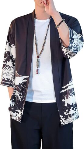 PRIJOUHE Men's Lightweight Kimono Jacket Seven Sleeve Open Front Cardigan Coat Japanese Style Bathrobe in Kuwait