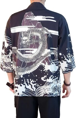 PRIJOUHE Men's Lightweight Kimono Jacket Seven Sleeve Open Front Cardigan Coat Japanese Style Bathrobe in Kuwait