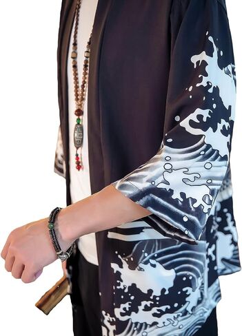 PRIJOUHE Men's Lightweight Kimono Jacket Seven Sleeve Open Front Cardigan Coat Japanese Style Bathrobe in Kuwait
