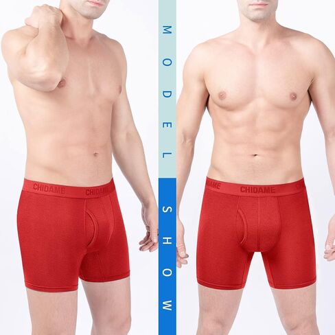 ملابس داخلية رجالية من Chidame Luxe Micro Modal Boxer، مجموعة من 3 قطع in Kuwait
