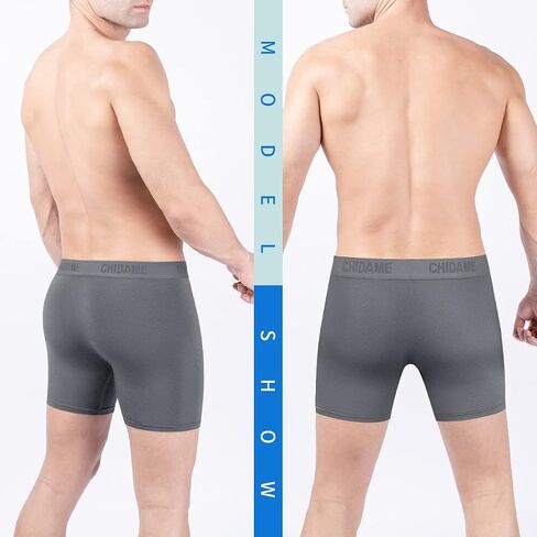 ملابس داخلية رجالية من Chidame Luxe Micro Modal Boxer، مجموعة من 3 قطع in Kuwait