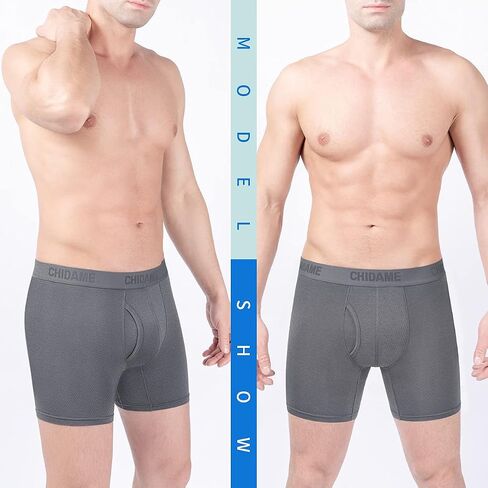ملابس داخلية رجالية من Chidame Luxe Micro Modal Boxer، مجموعة من 3 قطع in Kuwait
