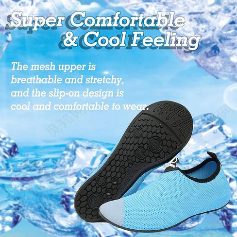 YOJANEO أحذية مائية للنساء والرجال حافي القدمين سهلة الارتداء، جوارب مائية سريعة الجفاف للسباحة على الشاطئ وركوب الأمواج واليوجا in Kuwait