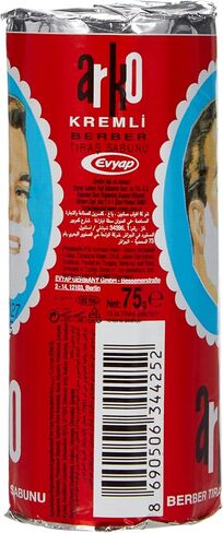 Arko Shaving Cream Soap Stick (6 Pieces) by EVYAP in Saudi Arabia