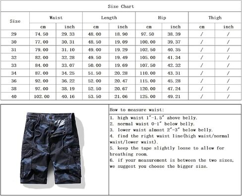 chouyatou Men's Drawstring Waist Camouflage Printed Outdoor Summer Cargo Shorts in Saudi Arabia