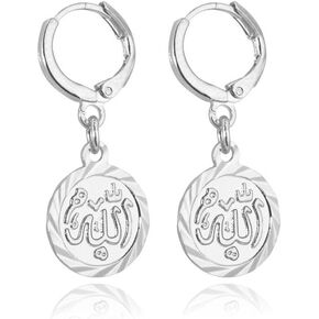 قلادة U7 Allah للنساء/الرجال، مطلية بالذهب 18 قيراط مربعة/بيضاوية/عملة معدنية/قلب/هلال قمر قلادة إسلامية مجوهرات إسلامية مع سلسلة in Kuwait