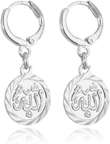 قلادة U7 Allah للنساء/الرجال، مطلية بالذهب 18 قيراط مربعة/بيضاوية/عملة معدنية/قلب/هلال قمر قلادة إسلامية مجوهرات إسلامية مع سلسلة in Kuwait