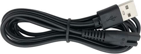 Charger Cable Replacement for Meridian Shaver Grooming Trimmer, Power Cord 4.9 ft in Saudi Arabia