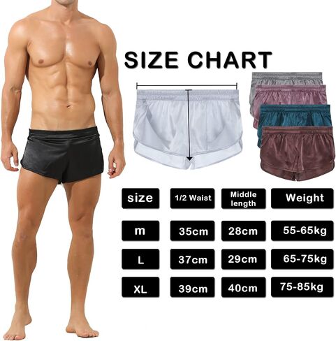 Men's Athletic Supporters Silky Jockstrap Boxers Lightweight Active Shorts Large Side Split Satin Boxers in Kuwait