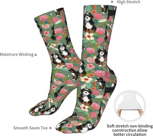 جوارب رياضية للرجال من AOTOSE Bernedoodle Floral Cute Dog Florals Green Men's Athletic Ankle Socks, أسود, One Size in Kuwait