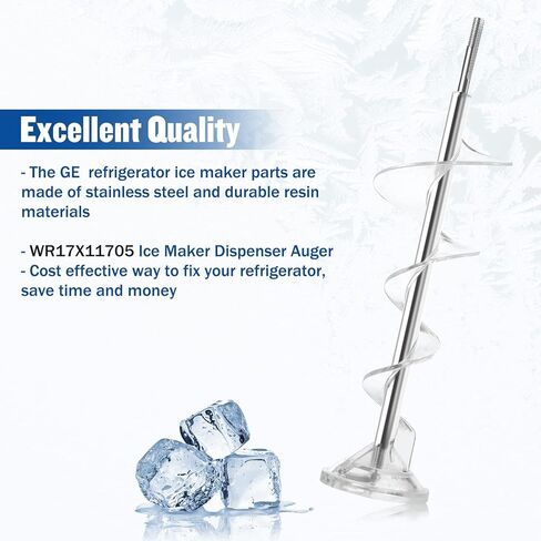 أجزاء صانع الثلج في الثلاجة متوافقة مع ثلاجة GE WR17X11705 WR17X11939 - استبدال أوجير صانع الثلج - يستبدل AP3849786 PS1018130 PS964350 AP3672963 in Kuwait