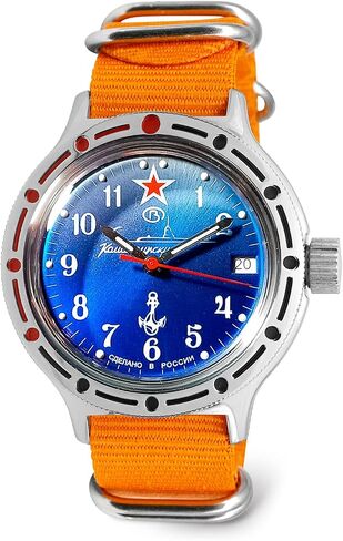 VOSTOK | Men’s Amphibian Submarine Commander Russian Military Style Diver Watch | WR 200 m | Model 420289 in Kuwait