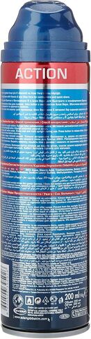 Arko Shaving Foam, Aqua, 6.7 Ounce in Saudi Arabia