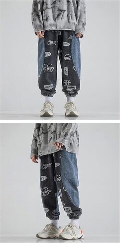 MOKEWEN Men's Jogger Pockets Ankle Athletic Ankle Cargo Pants in Kuwait