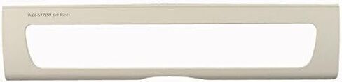 ForeverPRO W10165964 Lid Pantry for Maytag Refrigerator 1455167 in Saudi Arabia