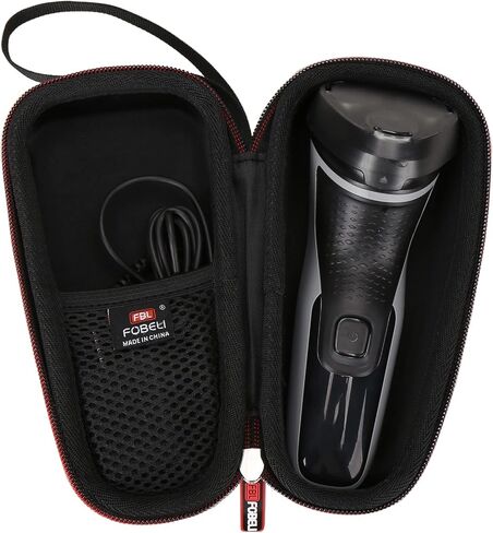 FBLFOBELI Hard Storage Case for Norelco Shaver 2300 / 2100 / 3800 Rechargeable Electric Shaver, Carrying Travel Bag in Saudi Arabia